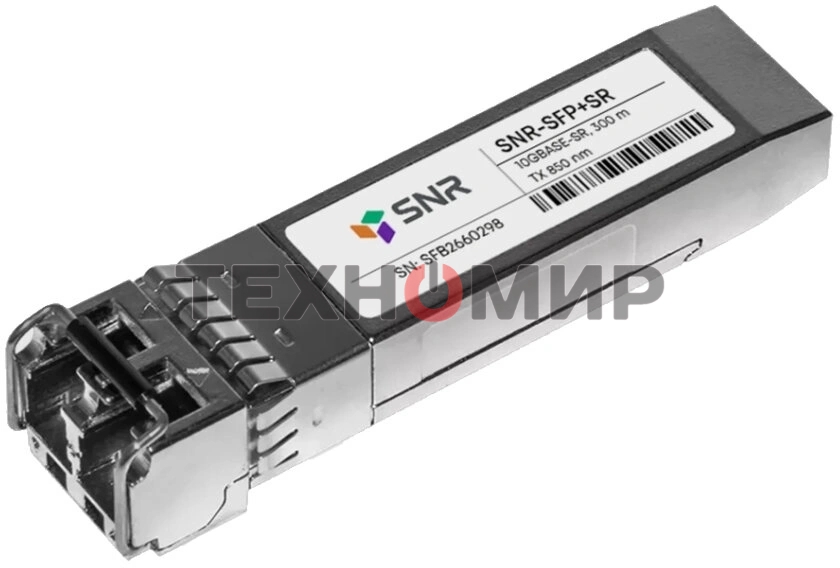 Модуль SNR Оптический модуль SFP+ 10GbASE-SR/SW, MMF, LC duplex, 850нм, up to 300м (5dB), DDMI