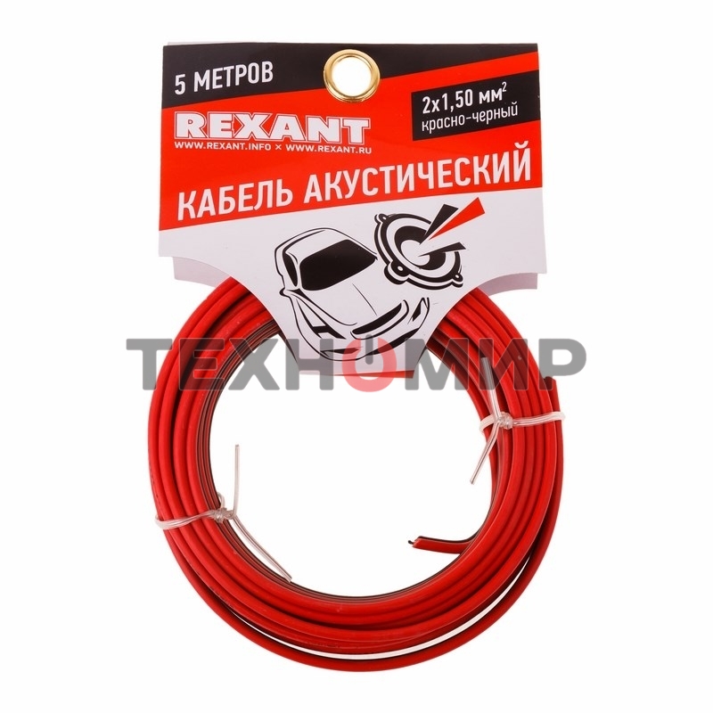 Кабель акустический Rexant 2х1,50 мм², красно-черный, мини-бухта 5 м