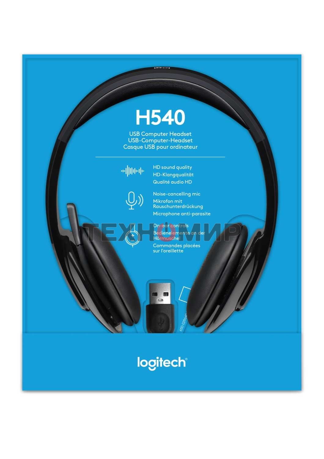 Гарнитура проводная Logitech H540 USB (981-000480)