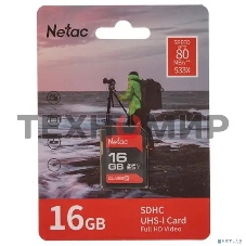Флеш карта SDHC 16Gb Netac P600 NT02P600STN-016G-R