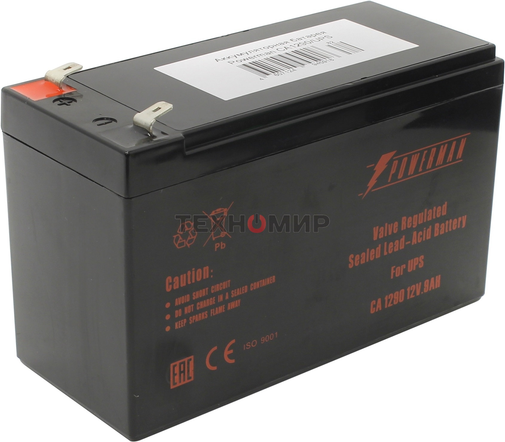 Батарея для ИБП Powerman Battery 12V/9AH CA1290