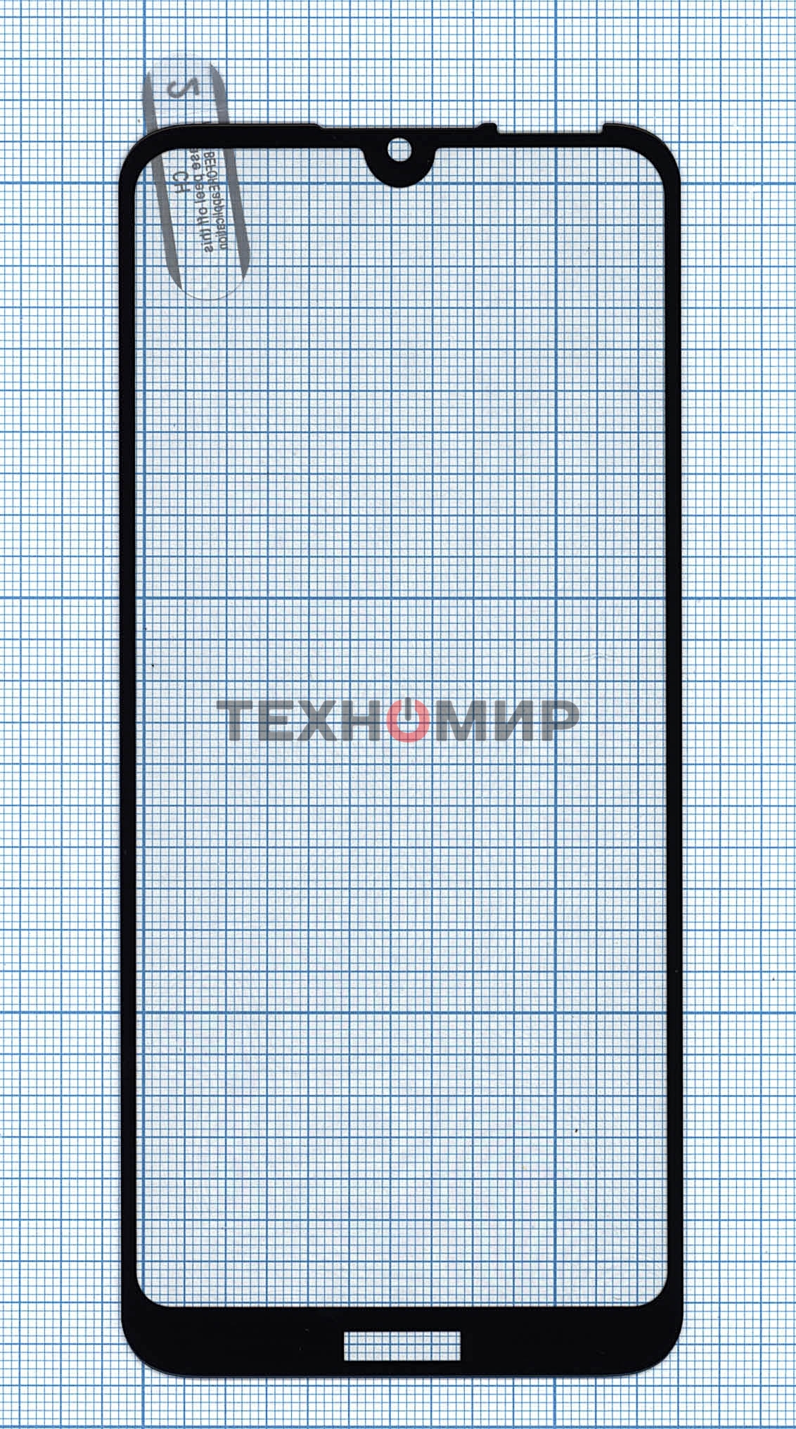 Защитное стекло 