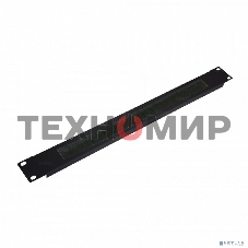 Кабельный органайзер Горизонтальный NTSS NTSS-BO-1U-BL односторонний щетки 1U шир.:19