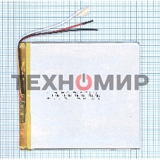 Аккумулятор Li-Pol (батарея) 3x95x110 мм 3pin 3.7V/3800mAh