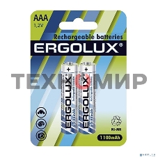 Аккумулятор Ergolux AAA-1100 мАч Ni-Mh BL-2 NHAAA1100BL2 1.2В (блист.2шт)