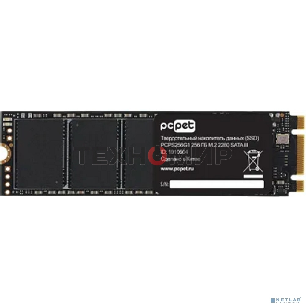 Накопитель SSD PC PET PCPS256G1, 256Gb, SATA-III, M.2 2280, R/W 500/420