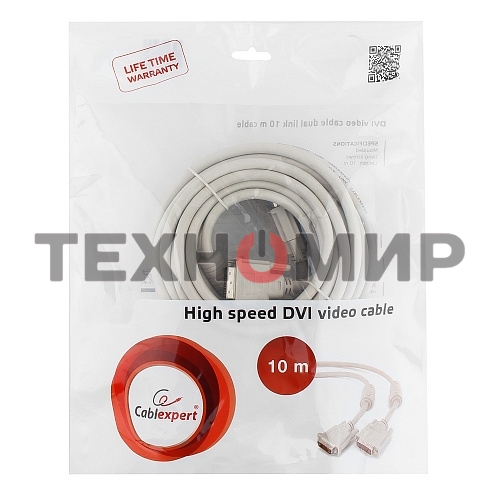 Кабель DVI-D dual link Gembird/Cablexpert CC-DVI2-10M, 25M/25M, 10м, экран, феррит.кольца, пакет