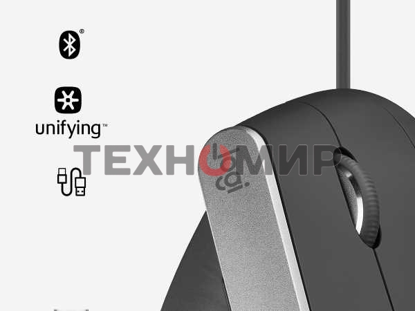 Мышь беспроводная/проводная Logitech MX Vertical графитовый, 4000 dpi, радиоканал, Bluetooth, USB, кнопки - 6