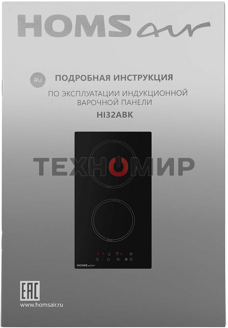 Индукционная варочная панель HOMSair HI32ABK