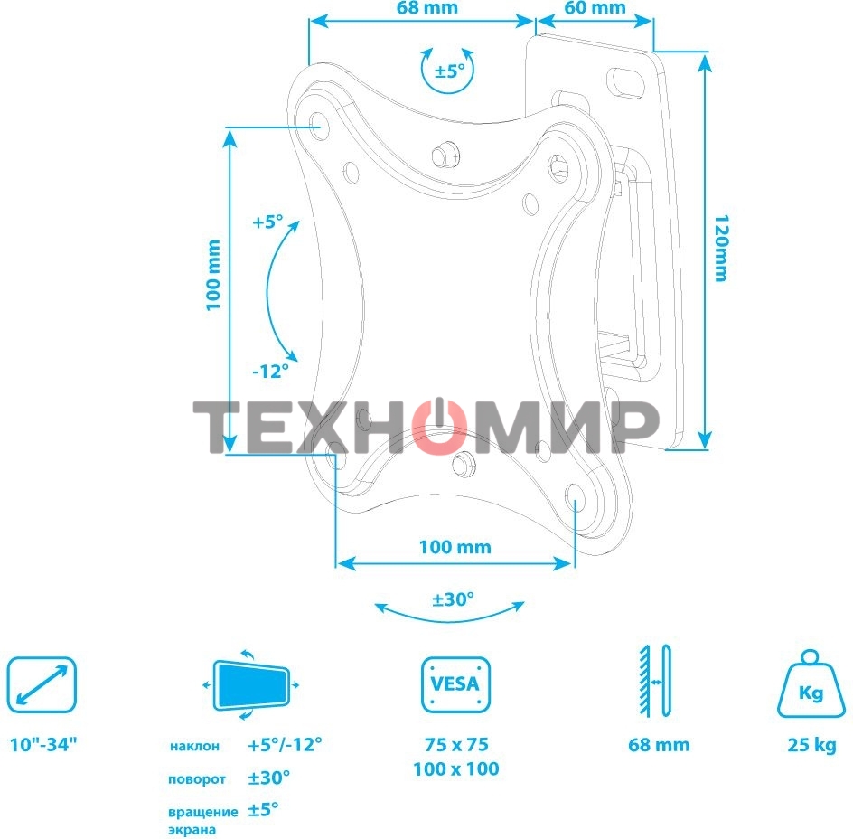 Кронштейн для телевизора Kromax CORBEL-1 черный 10
