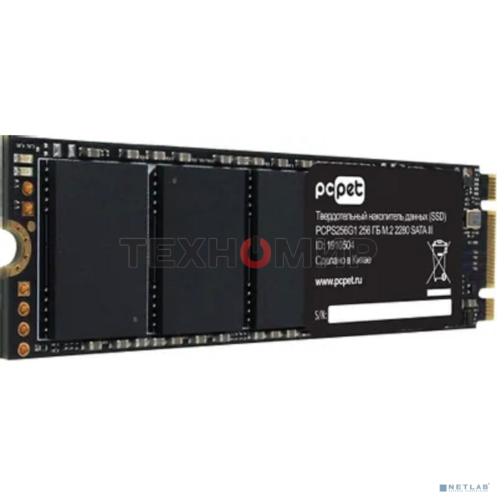 Накопитель SSD PC PET PCPS256G1, 256Gb, SATA-III, M.2 2280, R/W 500/420