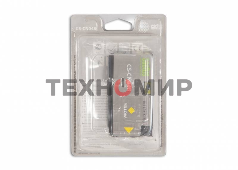 Картридж струйный Cactus CS-CN048 №951XL желтый (26 мл) для HP OfficeJet 251dw Pro, 276dw Pro, 8100 Pro, 8100e, 8600 Pro (N911a), 8600 Pro Plus (N911g), 8610 Pro (A7F64A), 8615 Pro, 8616 Pro, 8620 Pro