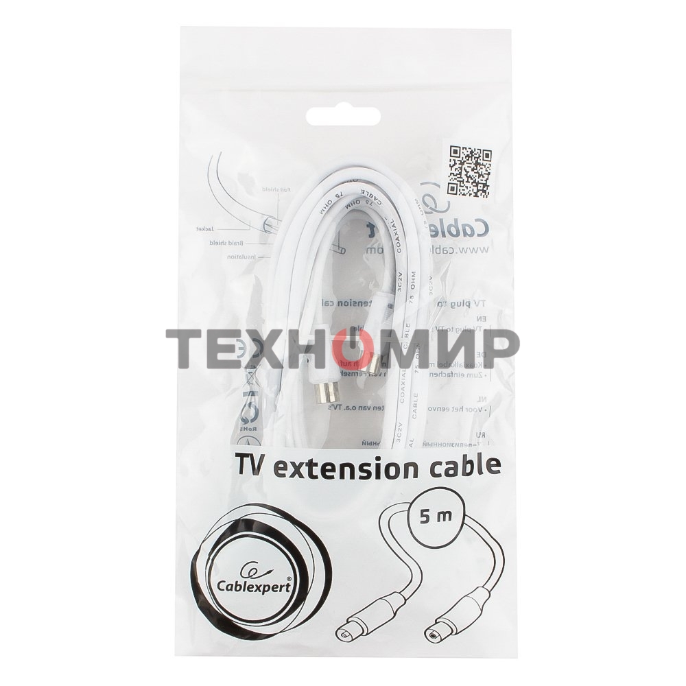 Кабель телевизионный Cablexpert, CCV-515-W-5M, Coaxial M/F, белый, 5м