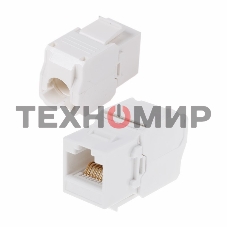 Модуль Rexant Keystone Jack RJ-45(8P8C), UTP неэкранированный, cat.5e, тип 90 градусов, самозажимной, белый