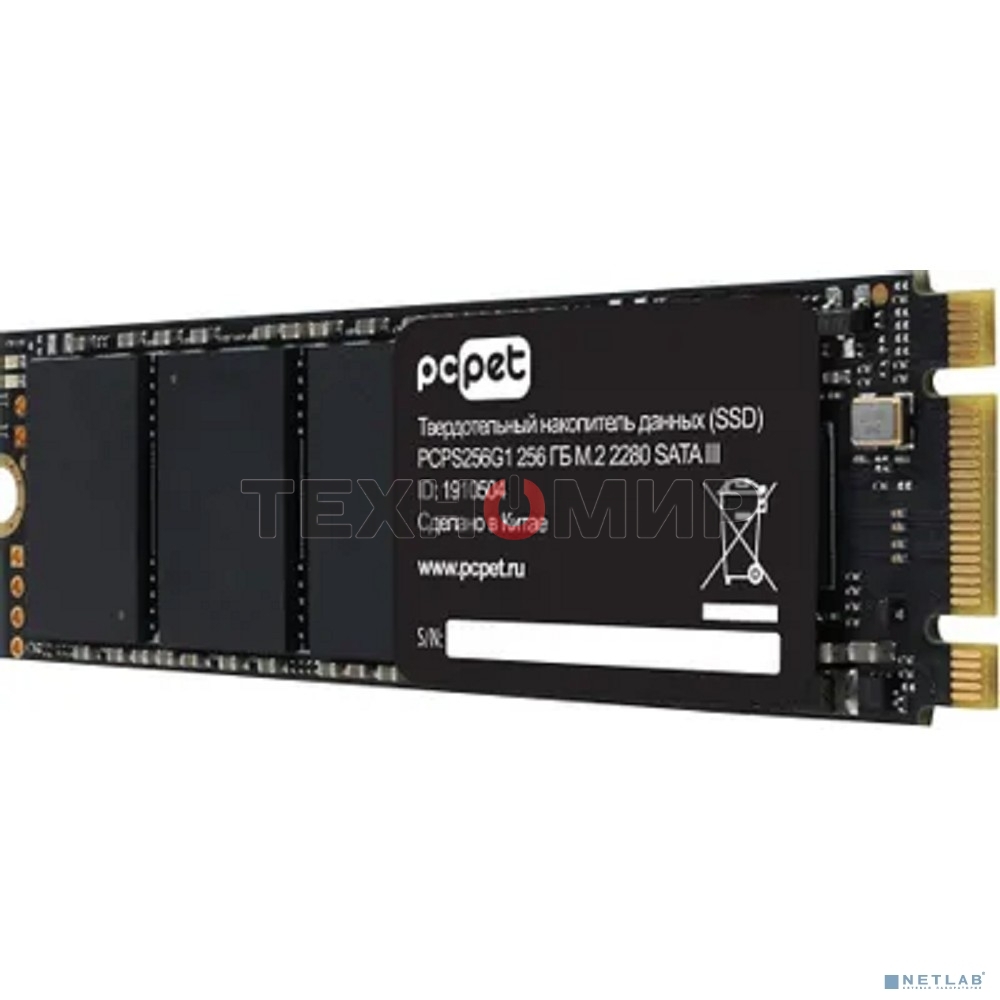 Накопитель SSD PC PET PCPS256G1, 256Gb, SATA-III, M.2 2280, R/W 500/420