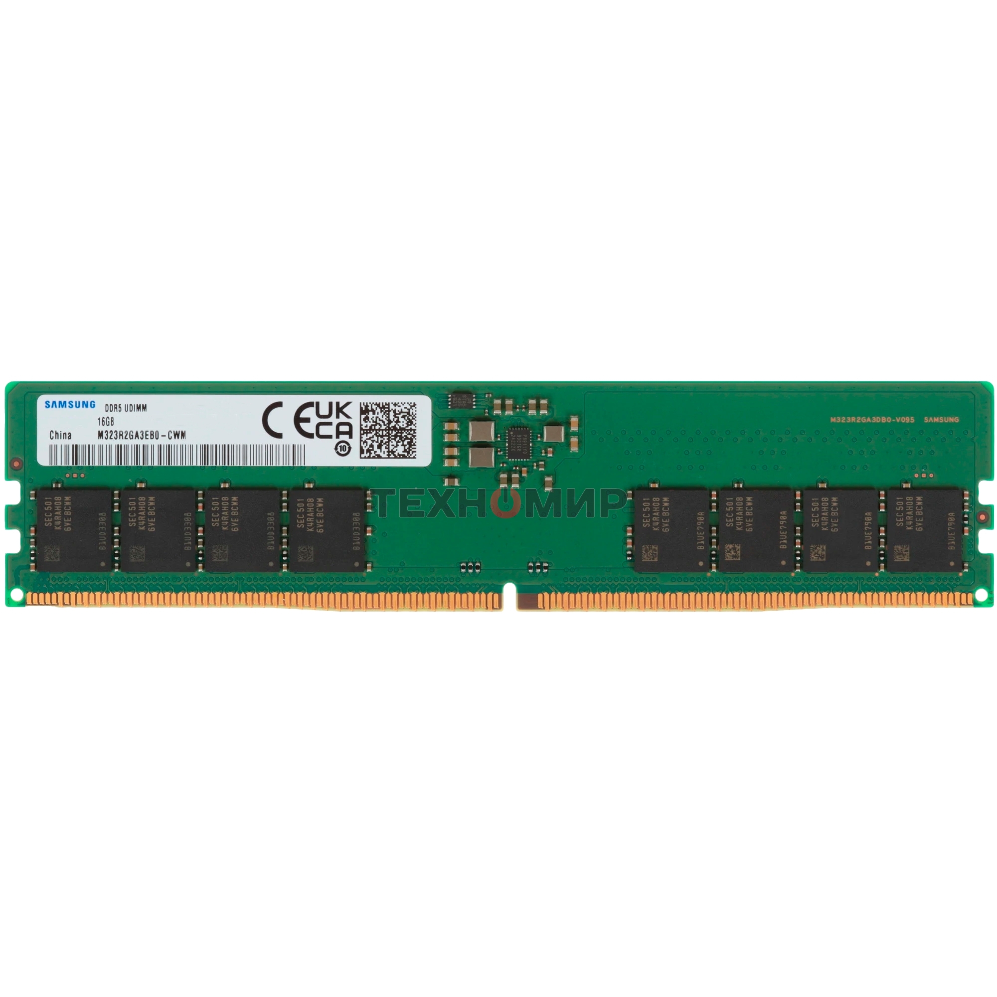 Оперативная память Samsung 16GB DDR5, 5600 MHz, (1x16 GB), DIMM CL46