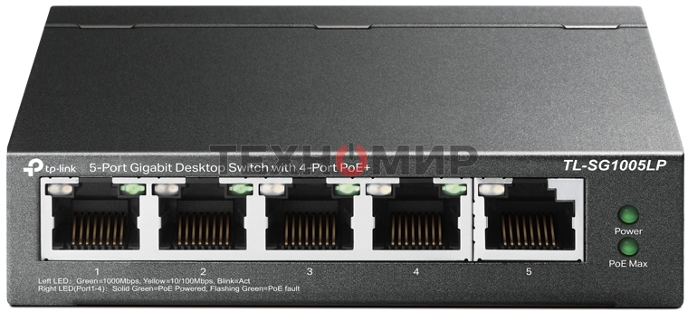 Коммутатор TP-Link 8-Port 10/100Mbps Unmanaged Switch with 4-Port PoE, metal case, desktop mount, PoE budget 41W.