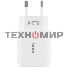 Сетевое зарядное устройство Buro BUWH1 15.5W 3.1A 2xUSB универсальное белый