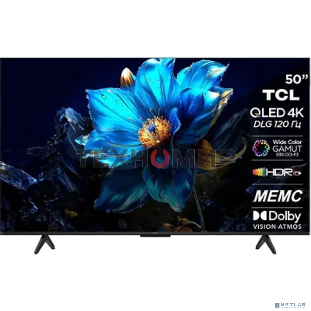 Телевизор TCL 50