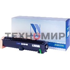 Картридж лазерный NVPrint совместимый Xerox 106R01305 для WC 5225/5230 (30000k)