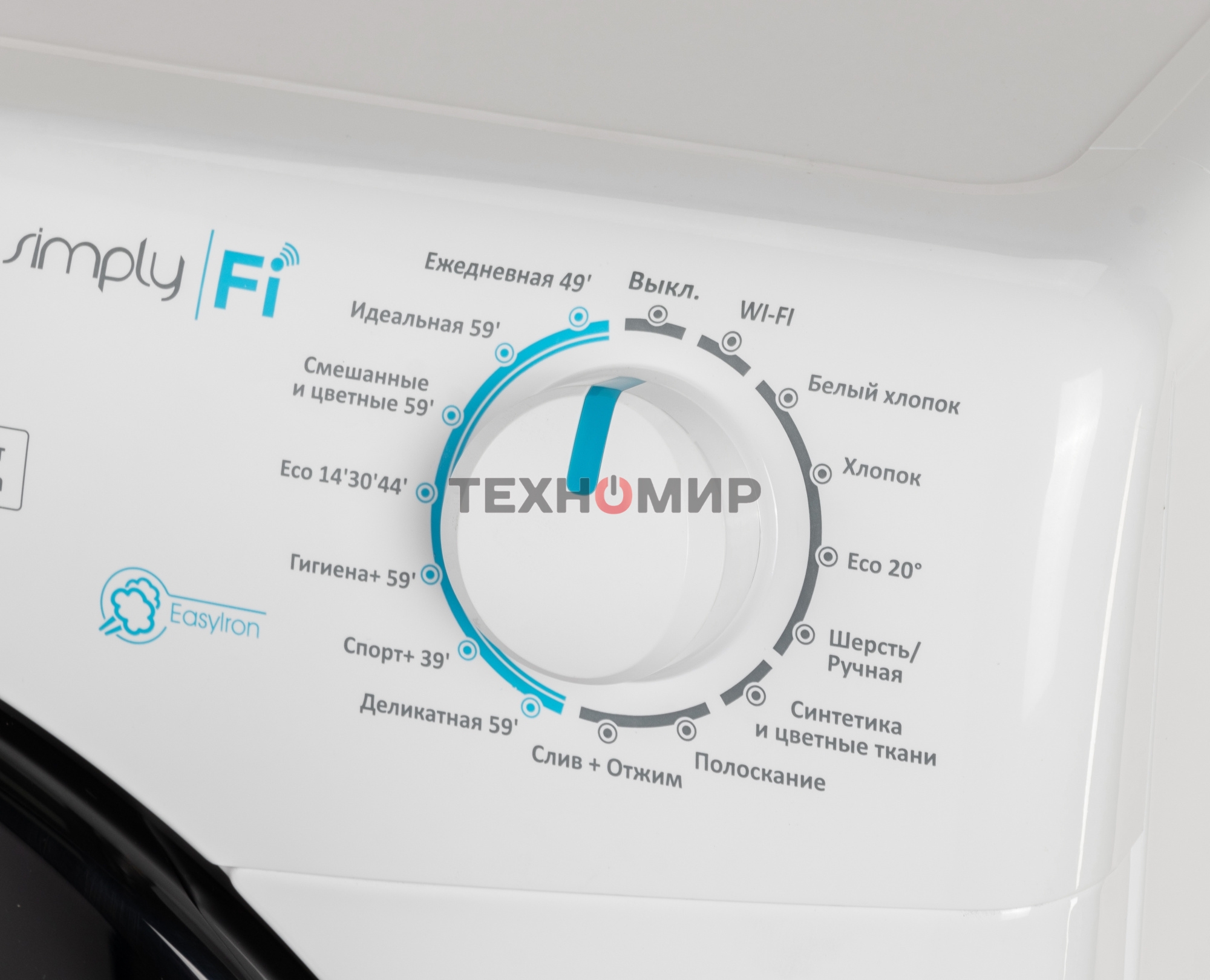 Стиральная машина Candy Smart Pro CSO34 106TB1/2-07 белый, загрузка фронтальная 6 кг, 1000 об/мин., класс: А