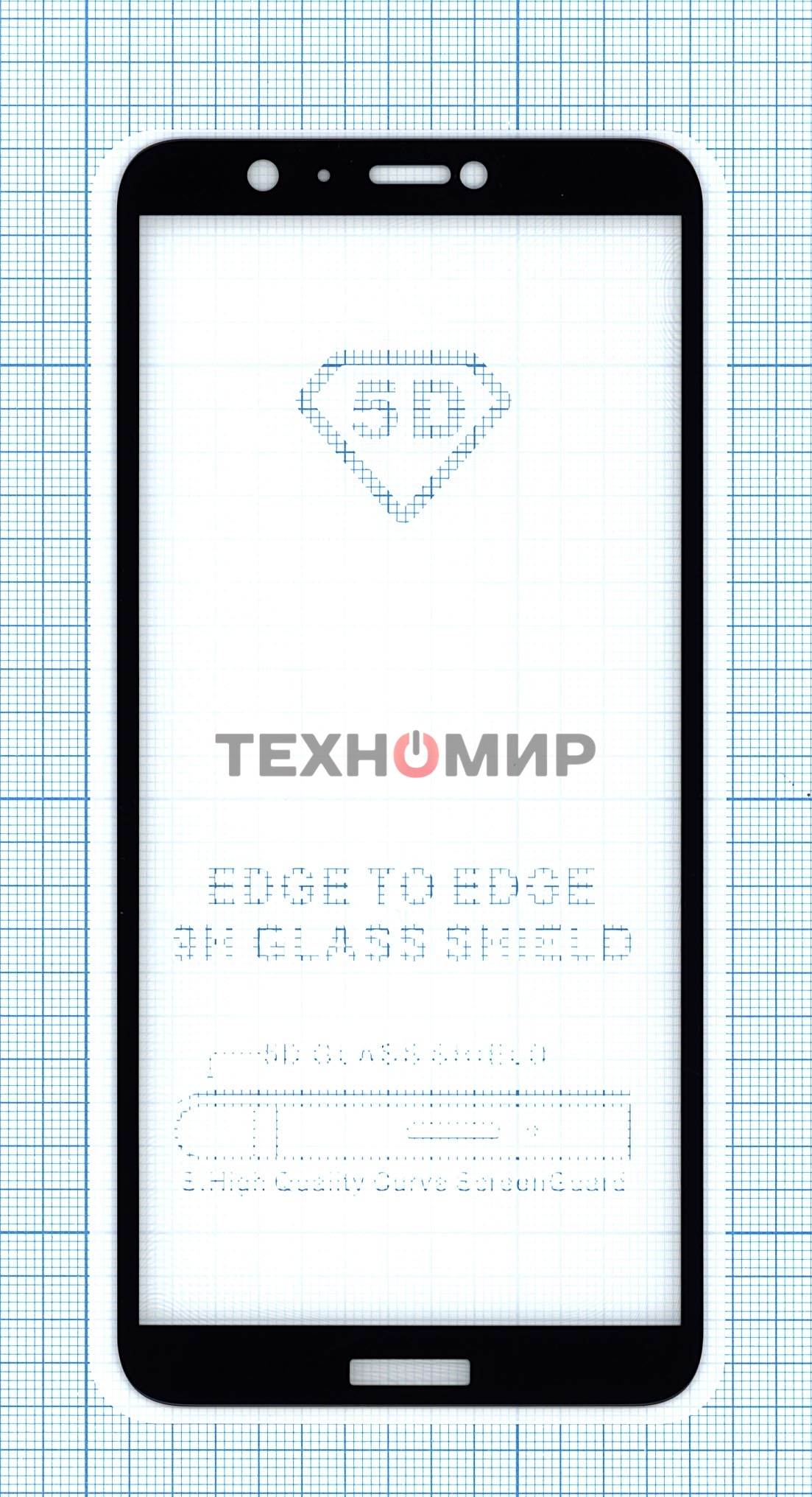 Защитное стекло 