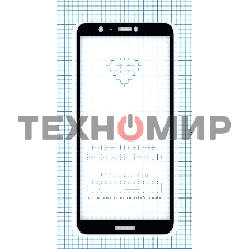 Защитное стекло 