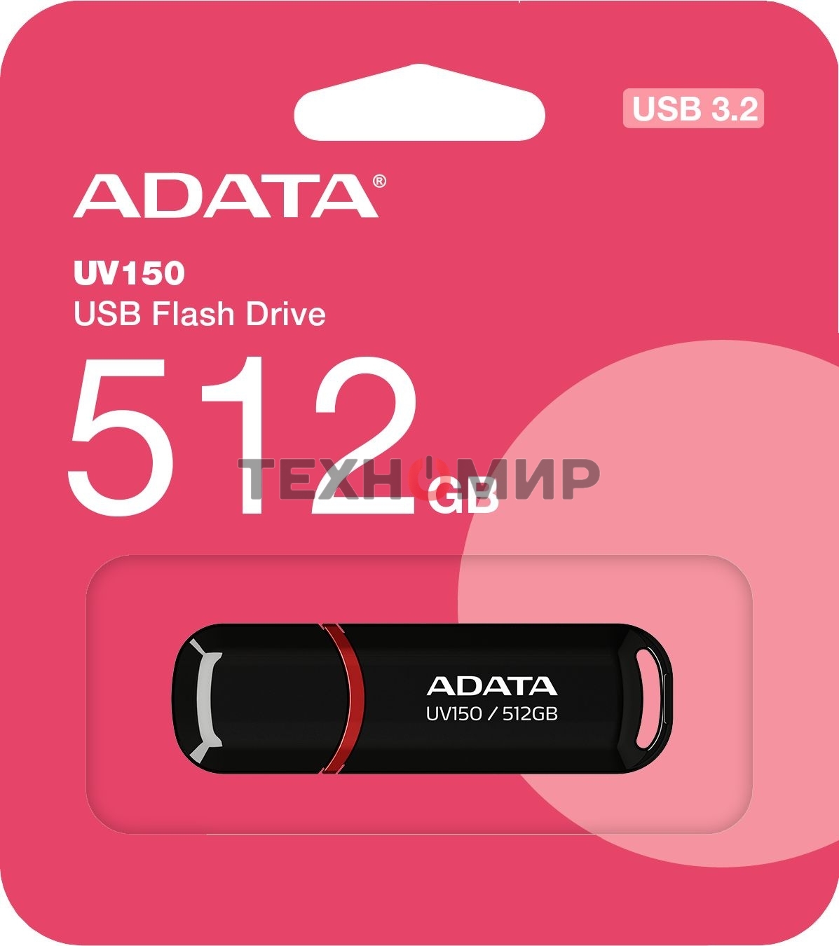 Флешка USB ADATA UV150 (AUV150-512G-RBK), 512Gb, USB 3.2, R/W 100/30, черный