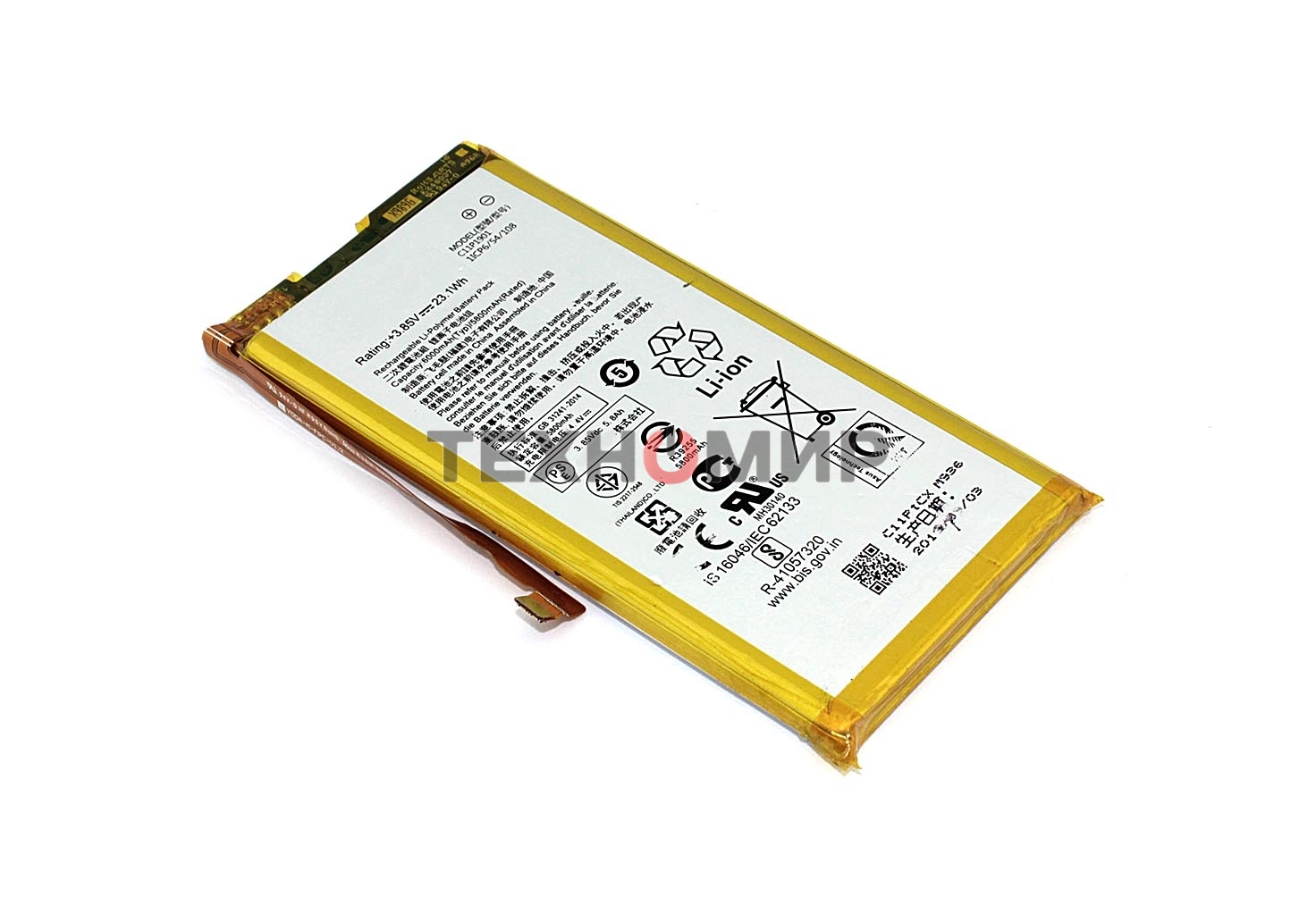 Аккумуляторная батарея C11P1901 для Asus ROG Phone 2 ZS660KL 3.85V, 5900mAh