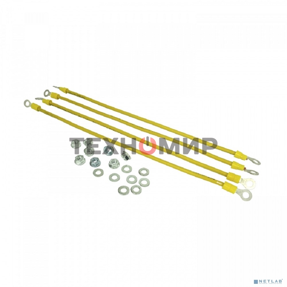 Комплект заземления NTSS NTSS-KZ