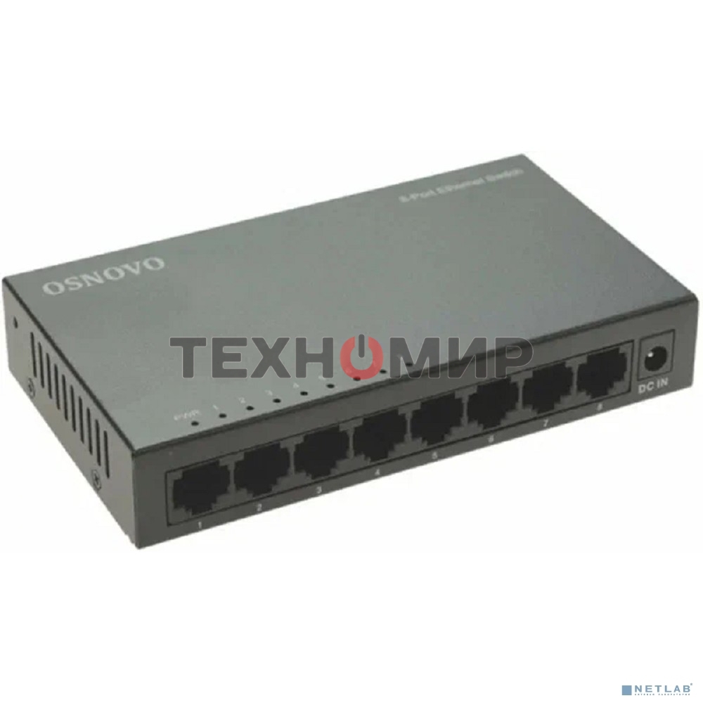 Коммутатор Osnovo SW-8F 8x100 Мбит/с неуправляемый