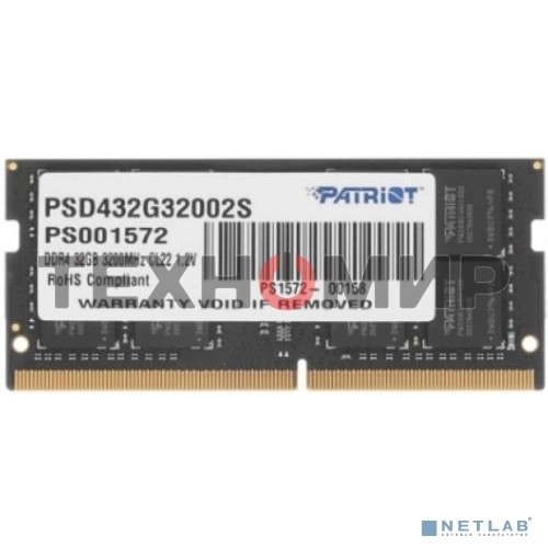 Оперативная память Patriot Signature, DDR4, 32GB (1x32 GB), 3200 MHz, CL22, SO-DIMM
