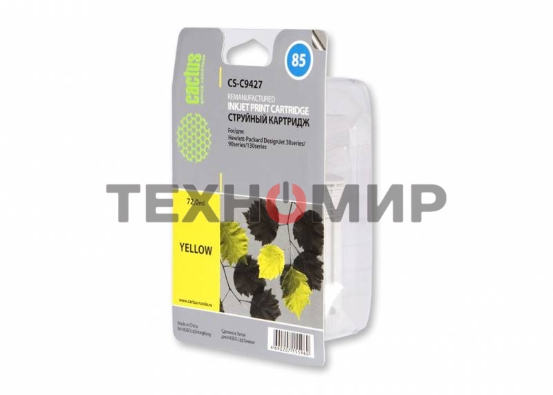 Картридж струйный Cactus CS-C9427 желтый для №85 HP DJ 30/130 (72мл)