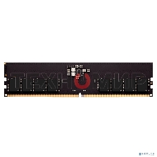 Оперативная память AMD Radeon R5, DDR5, 8GB (1x8GB), 4800MHz, CL40, DIMM