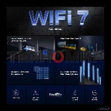 Двухдиапазонный беспроводной маршрутизатор Wi-Fi Mercusys MR37BE