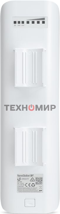 Сетевое оборудование UBIQUITI NSM2(EU) всепогодная Wi-Fi/TDMA AP/CPE. 802.11n, 2,4 ГГц, антенна 11 дБ