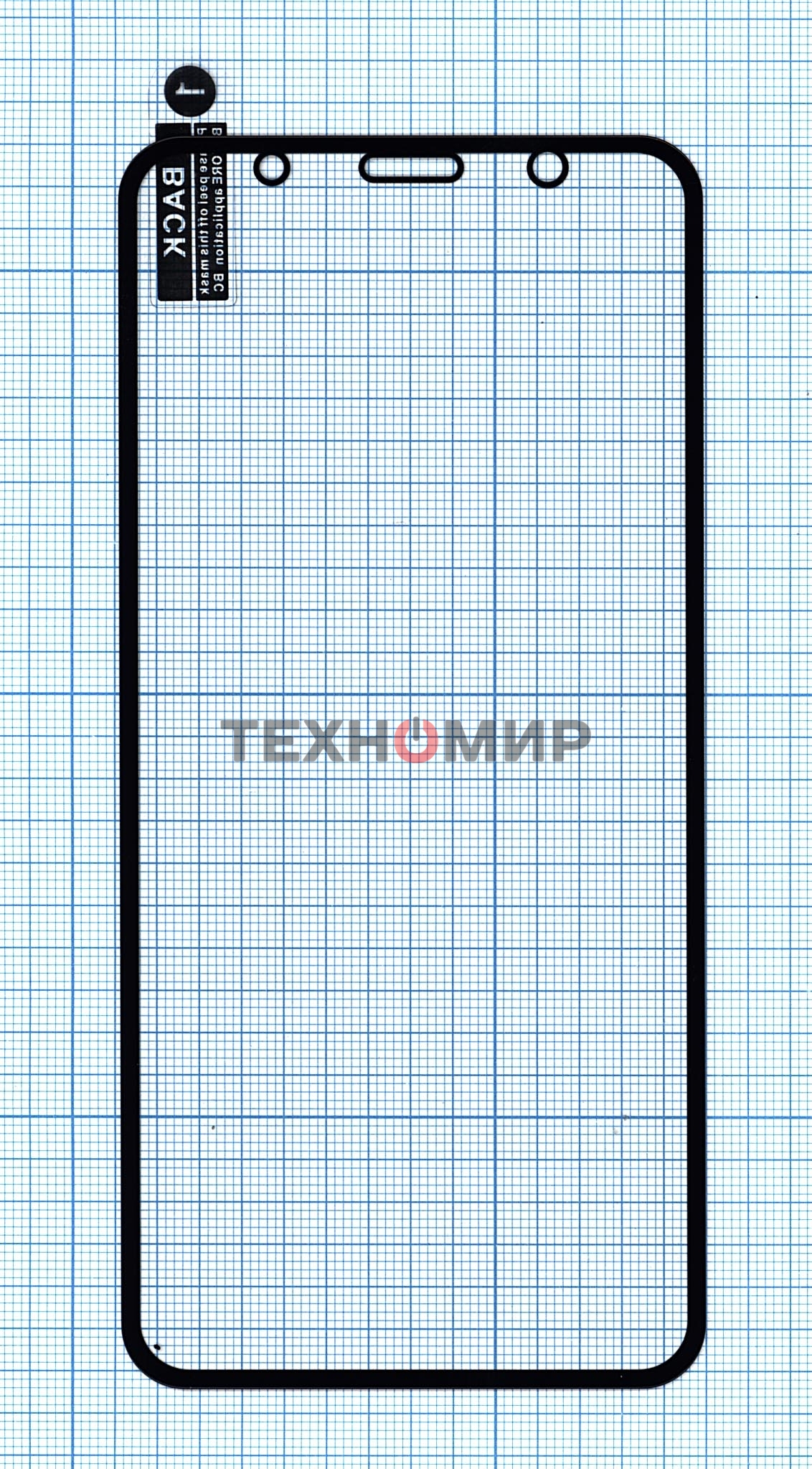 Защитное стекло 