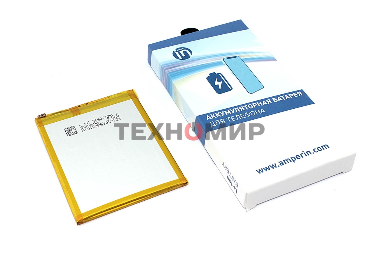 Аккумуляторная батарея Amperin для Huawei P9 lite HB366481ECW 2900mAh