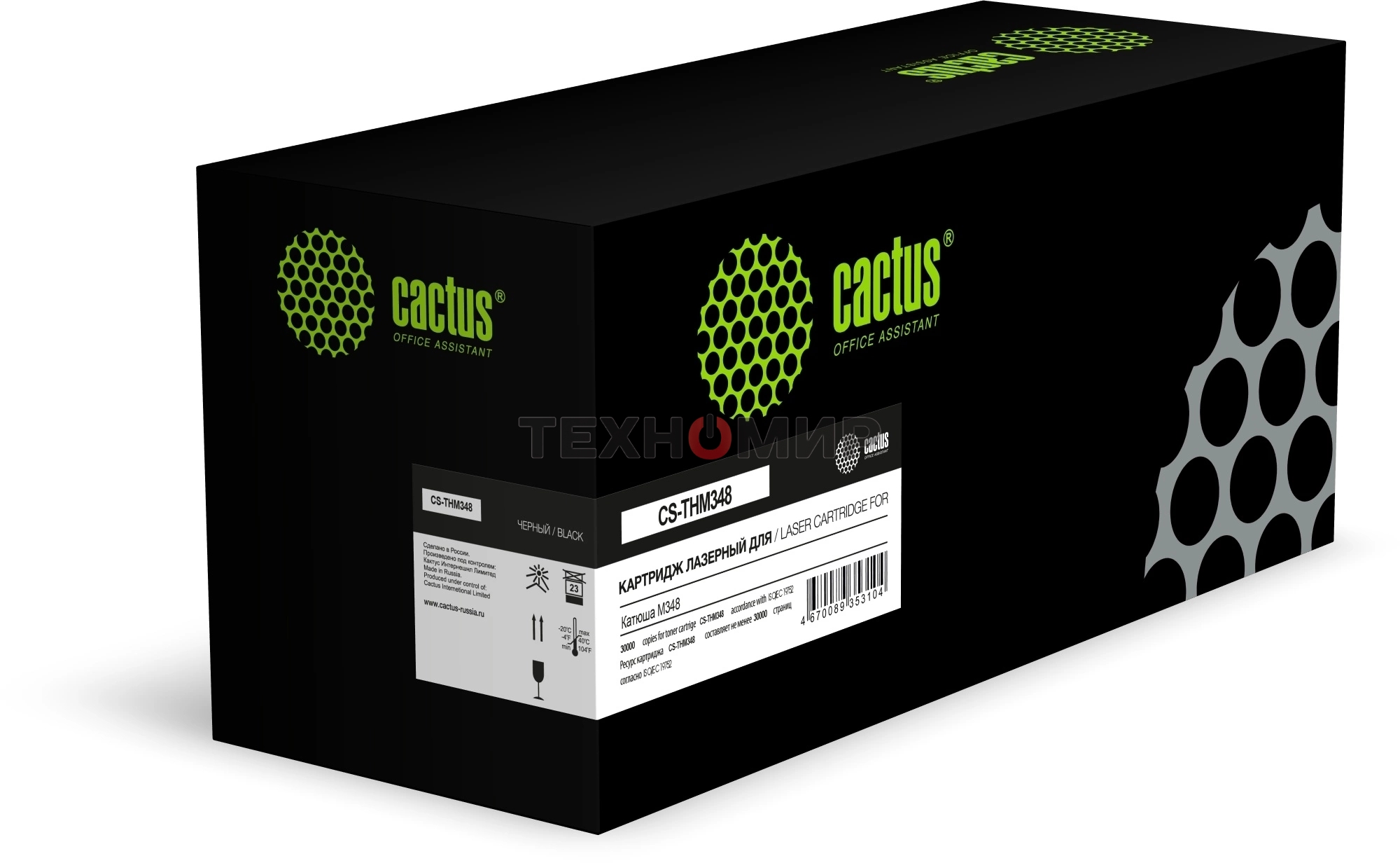 Картридж лазерный Cactus CS-THМ348 THМ348 черный (30000 стр.) для Катюша M348