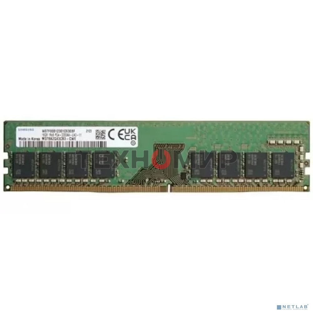 Оперативная память Samsung, DDR4, 16Gb (1x16GB), 3200MHz, CL22, DIMM, OEM