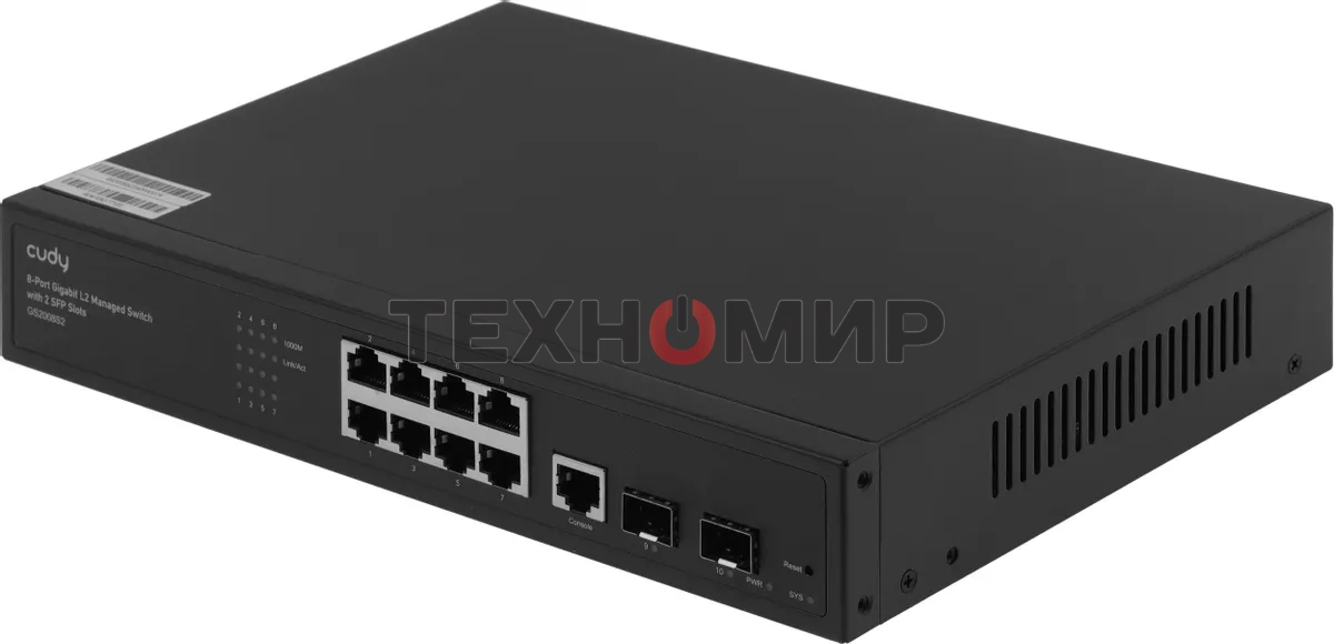 Коммутатор Cudy GS2008S2 (L2) 8x1 Гбит/с 2SFP управляемый