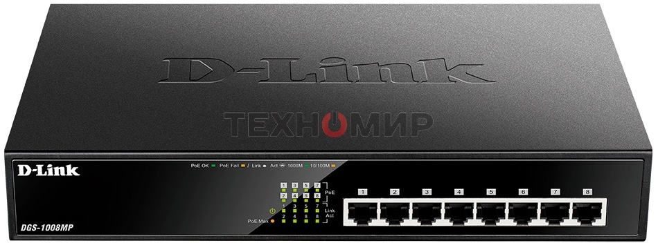 Коммутатор D-Link DGS-1008MP/B1A