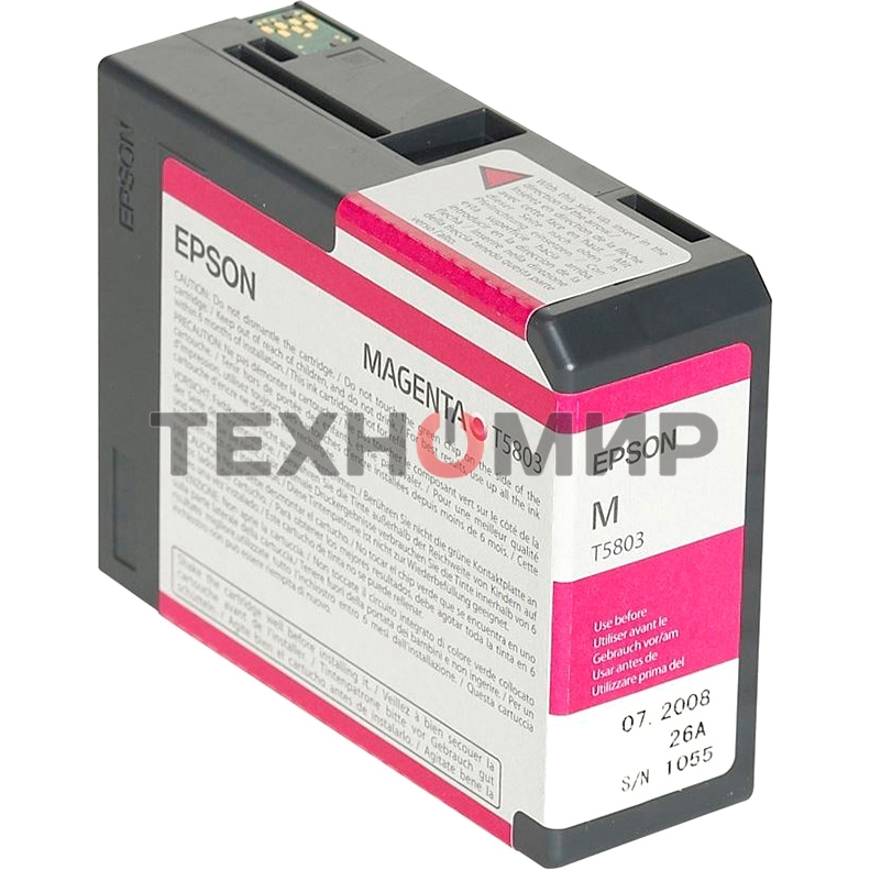 Картридж струйный Epson T5803 (C13T580300) пурпурный (80 мл) для Stylus Pro 3800