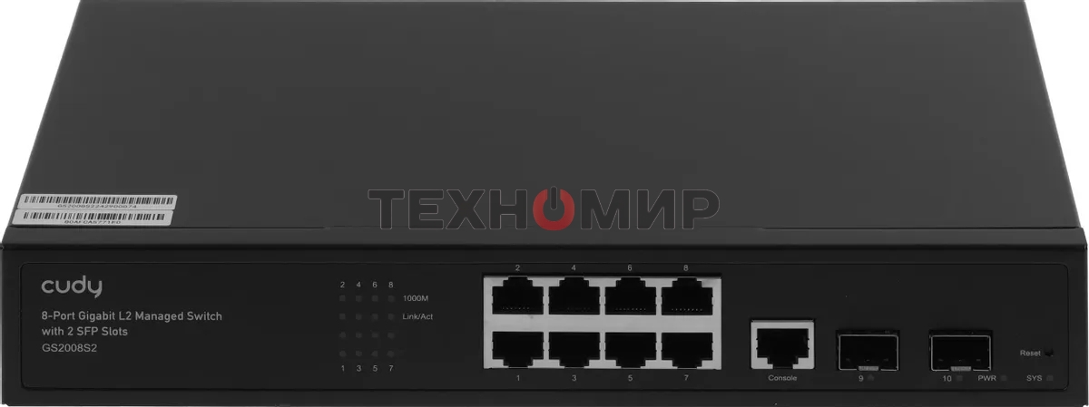Коммутатор Cudy GS2008S2 (L2) 8x1 Гбит/с 2SFP управляемый