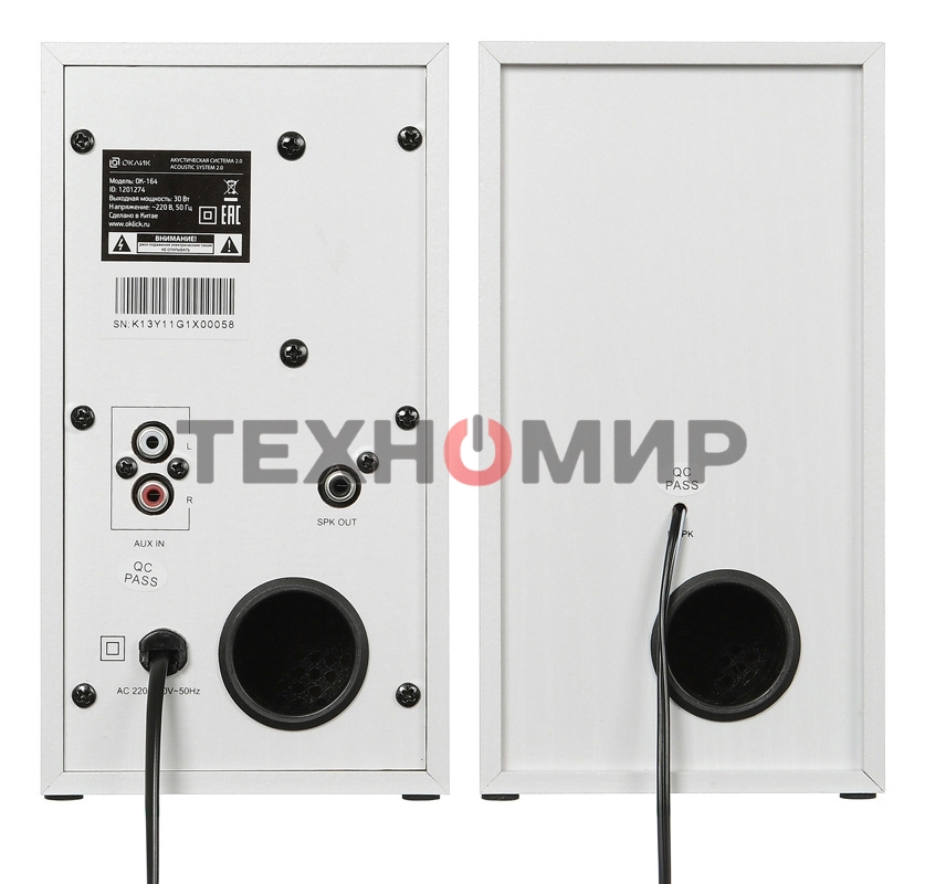 Акустическая система Oklick OK-164 2.0 белый 30Вт