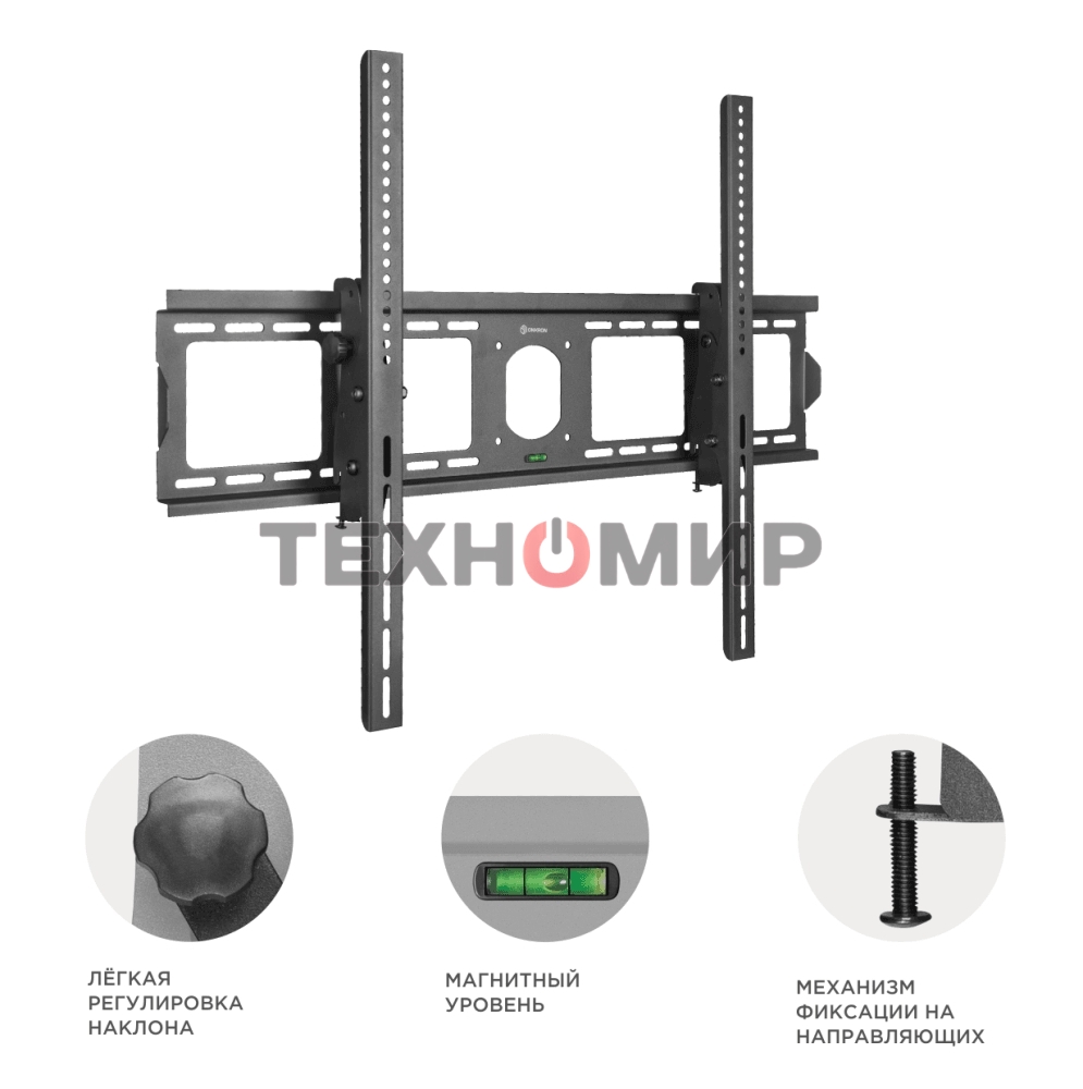 Кронштейн ONKRON UT4 для телевизора 55