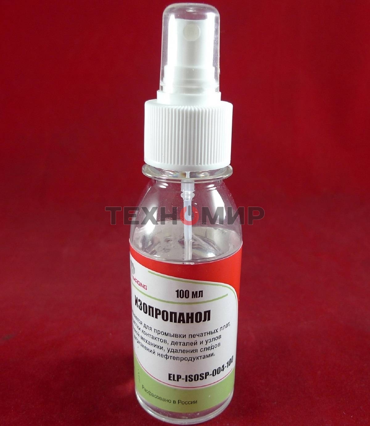 Изопропиловый спирт (химически чистый, без запаха) ELP Imaging (фл.100 мл.спрей) Shell фас.Россия