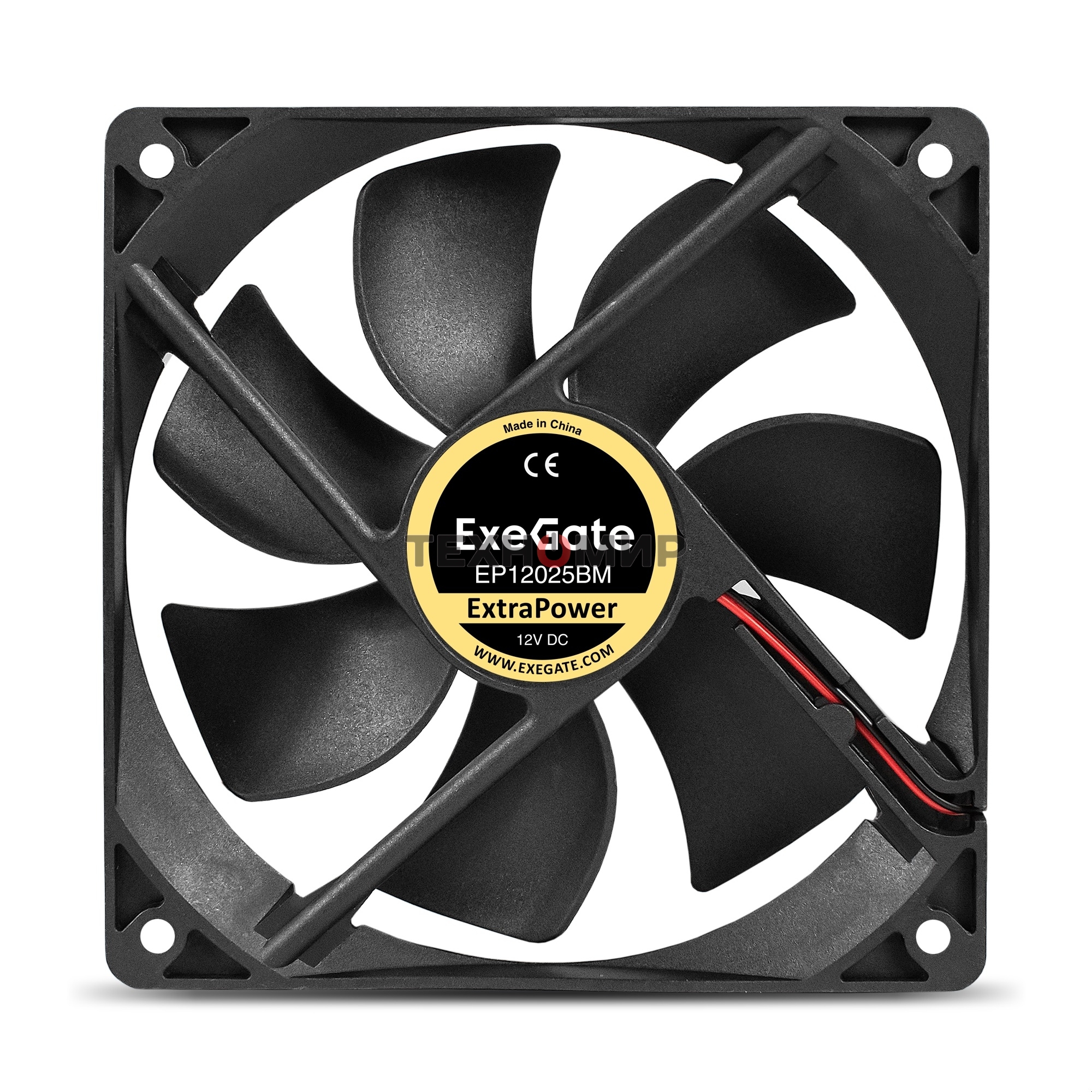 Вентилятор для корпуса ExeGate ExtraPower EP12025BM черный, 120 мм, 1850 об/мин, 30 дБ, 2 pin