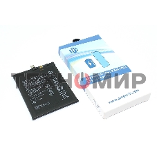 Аккумуляторная батарея Amperin для Huawei Honor 9 3100mAh 3,82V (HB386280ECW)