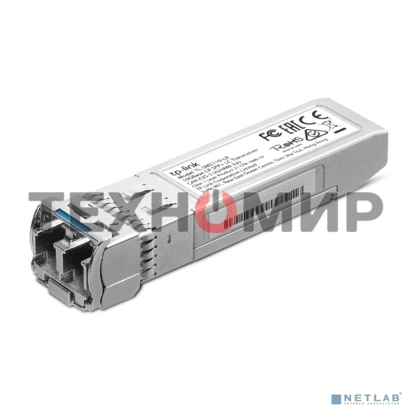 Трансивер TP-Link TL-SM5110-LR 10Gbase-LR SFP+ LC